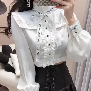 타이 레터링 스트랩 셔링 주름 퍼프 하이넥 블라우스 T3235