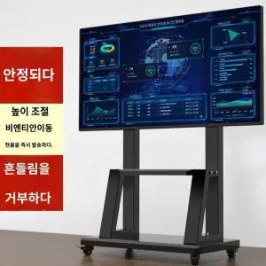 두께 프레임 받침대 목재 매트리스 평상형 침대 티비