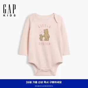 Gap 정품 아기 2026 가을 신상 순면 패턴 긴팔 바디수트 000913743
