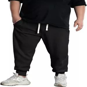 마이카농 빅 앤 톨 남성 스웨트 팬츠 2XL-5XL 루즈핏 플러스 사이즈 조거 포켓 라운지 및 헬스장용 트랙