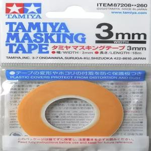 타미야 87208mm/18m 마스크 필름 L x B 18m 테이프 모델 제작 액세서리 오렌지