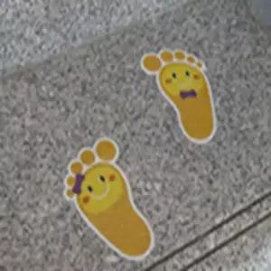 위자드 미끄럼방지 발바닥 스티커 (5매입) (파랑) 야광테이프