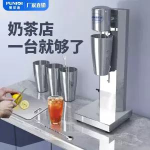 쉐이크 머신 업소용 고출력 블렌딩 밀크티 카페 블렌더 기계