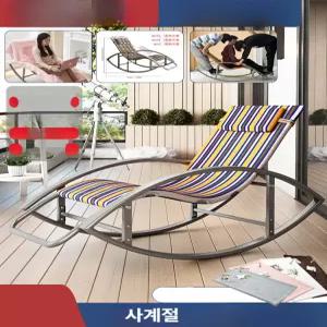 라탄 1인용 흔들의자 고급 레인보우 휴식 소파 무중력 원목 락킹 안락 스윙 낮잠
