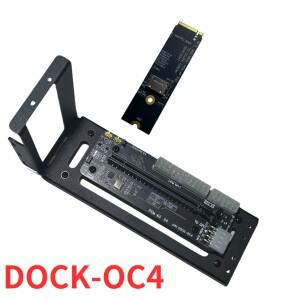 오큘링크 / M.2 NVMe 노트북 EGPU 케이스 외장 그래픽 카드 독 PCIe 4.0 X4 Gen4 ATX SFX 확장 어댑터