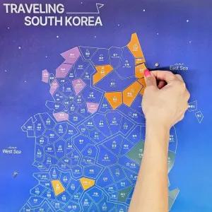 바이소품 커플 지도 전국 관광 국내 여행 대한민국 전국여행지도 여행지도 국내여행지도 지도선물