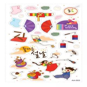 현숙상점 1500투명스티커2매입NO.03설날 데코스티커
