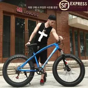 클래식 사이클 운동 바퀴 두꺼운 자전거 취미 엠티비 싸이클 남성 경량
