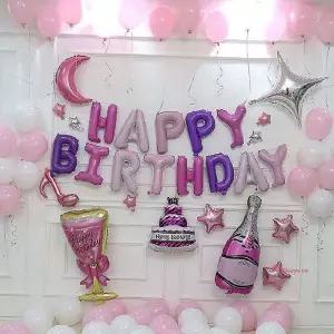 생일패브릭 홈파티 중형 포스터 포토존bcd753