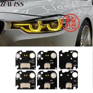 CSL 옐로우 엔젤 아이 DRL LED 보드 2016-2019 BMW F30 LCI 라이트 주간 러닝