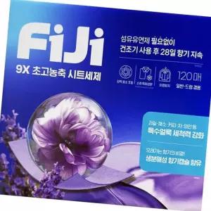 (올핀)대용량 피지 세탁세제 120매 향기로운 빨래세제