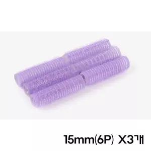볼륨 머리 연출 찍찍이 헤어 구르프 15mm 6P X3개