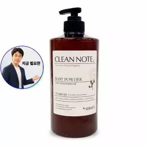 지금 필요한 샴푸 베이비 목욕용품 파우더 클린노트 800ml 딥클렌징