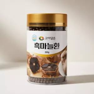 고이담은 흑마늘환 300g 1개