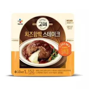 고메 치즈함박 스테이크 152g