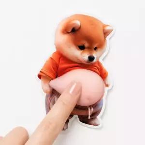 강아지 뱃살 시바견 자동차 문콕방지 도어가드 스티커 스트레스해소 말랑이 스퀴시 느좋템 쓸데없는 웃긴