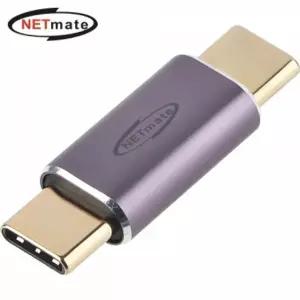 강원전자 넷메이트 USB4 CM/CM 젠더 NM-UG4CMM
