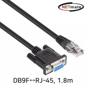강원전자 넷메이트 9핀 to RJ-45 시리얼 케이블 1.8m (DB9F RJ-45) NM-DB945B