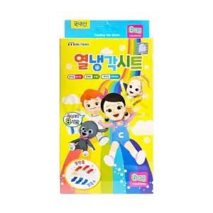 (소비기한10월9일까지) 캐리와 친구들 해열냉각시트