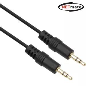 강원전자 넷메이트 NMA-ST200N 스테레오케이블 2.8 2m
