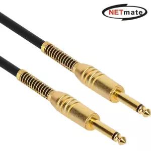 넷메이트 NMC-AU503 TS 5.5 Mono 마이크 케이블 3m