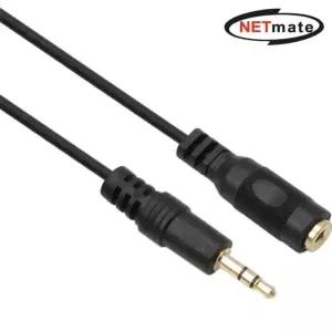 넷메이트 NMA-ST030F 스테레오 연장 케이블 2.8 0.3m