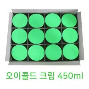 수미 오이 콜드 마사지 크림 450ml X 3개 맛사지 젤