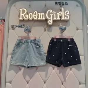 로엠걸즈 DP01 하트 3부 데님 팬츠 RGTJ2642P (49793574)