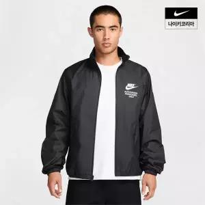나이키 NIKE 정상가 119,000원 남성 풀집 우븐 재킷 HJ8117-010