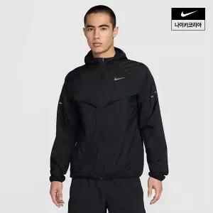 나이키 NIKE 정상가 155,000원 스트라이드 남성 리펠 UV 러닝 재킷 HV4549-010