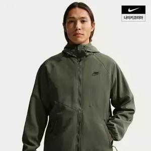 나이키 NIKE 남성 윈터라이즈드 우븐 후드 재킷 IQ3757-325