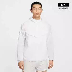 나이키 NIKE 스트라이드 남성 리펠 UV 러닝 재킷 HV4549-100