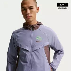 나이키 NIKE 스트라이드 플라이 남성 리펠 UV 프로텍션 러닝 재킷 IF2027-506