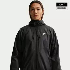 나이키 NIKE 윈드러너 남성 라인드 재킷 HV8370-010
