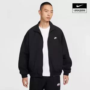 나이키 NIKE 클럽 남성 오버사이즈 우븐 트랙 재킷 HQ6110-010