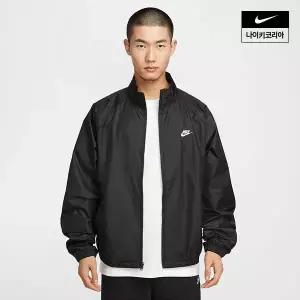 나이키 NIKE 스포츠웨어 클럽 남성 로스코 풀집 재킷 HV1140-010