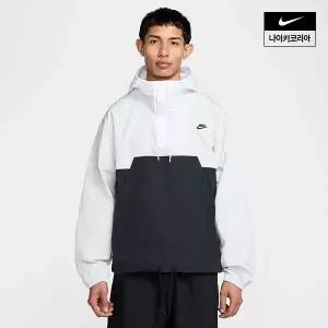 나이키 NIKE 클럽 남성 마리나 아노락 재킷 HJ1958-025