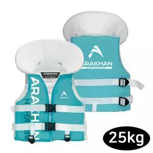 아라칸 V1 스윔자켓 25KG