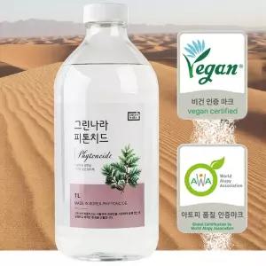 국내산 편백오일 피톤치드 라벤더 시나몬 허브 탈취제 500ml 1개