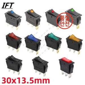 LED 조명 포함 SPST 로커 스위치 KCD3 220V ON/OFF 단극 단일 투척 2 포지션 3 핀 1 개