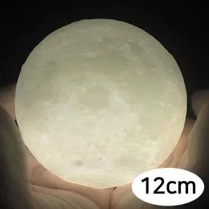 컬러 아이방무드등 침실 달님 특이한 웜옐로우 12cm 은하수 별