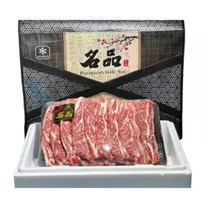 md프리미엄 LA갈비 선물세트 2kg 명절구이