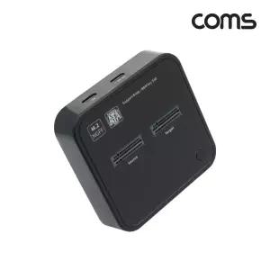 (COMS) NGFF M.2 SSD 하드복제 도킹스테이션