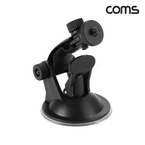 COMS) 차량용 진공흡착 거치대/블랙박스/카메라