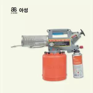 아성 연막소독기 연무 SUPER 2000 GOLD 학교 관공서 연막기 기