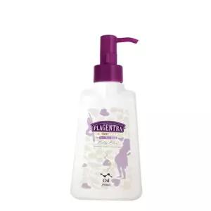 250ml 프라젠트라 벨리 오일 출산산모선물 임산부