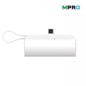 MPRO 도킹타입 휴대용 미니 타입C 보조배터리 5000mAh