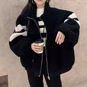 양털 후리스 집업 데일리룩 겨울 오버핏 캐주얼 따뜻