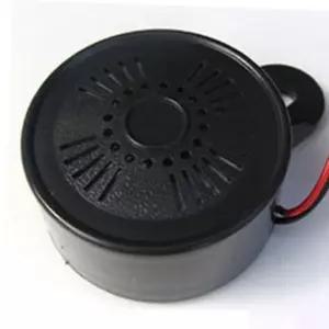 화물차 후진벨 빽부저 후방 경고음 겸용 12V 24V