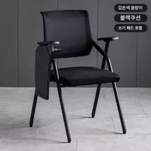 접이식 테이블달린의자 강의실 대학교 강당 학원 블랙 책상의자